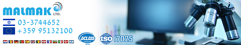 Malmak